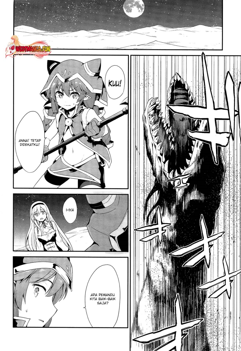 Sennen Sensou Aigis Eiyuu no Kizuna Chapter 21 Gambar 5